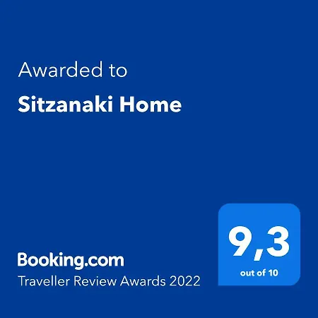 Apartament Sitzanaki